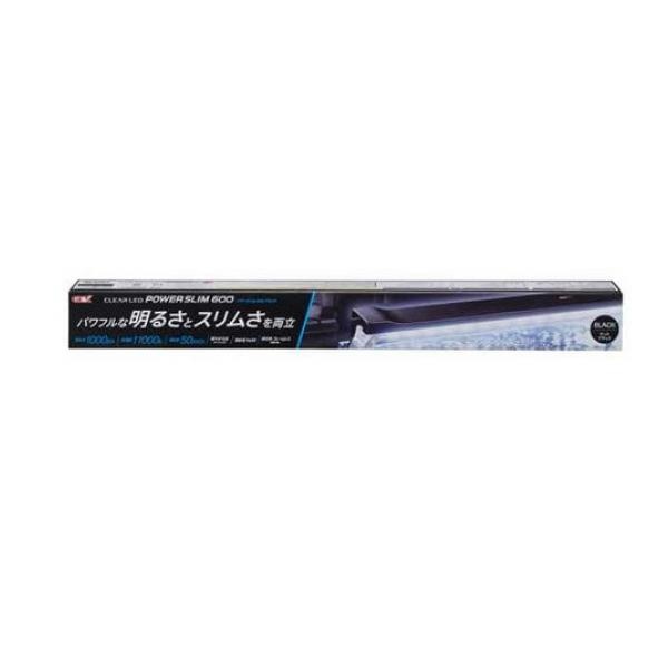 GEX クリア LED POWER SLIM 600 1個 (ブラック)