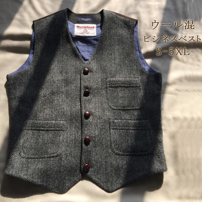 [厳選人気]ベストメンズスーツジレツイードウールビジネススリム大きいサイズシングル細身結婚式ベストフォーマル紳士卒業式カジュアル男性用お兄系 4,483円