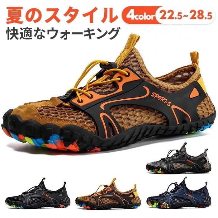 スリッポン カジュアル ランニングシューズ カジュアルシューズ 運動靴 歩きやすい 3e 通勤 紳士靴 ウォーキングシューズ メンズ レディース スニーカー 軽量 幅広 ブラック シューズ ウォーキ