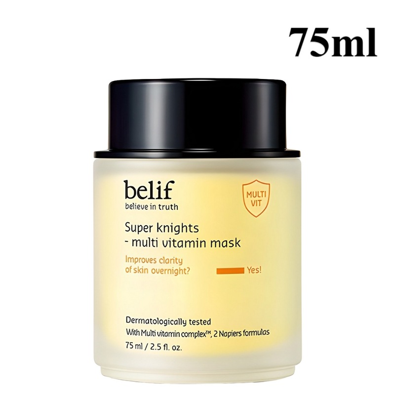 ビリーフスーパーナイツビタミンマスク 75ml