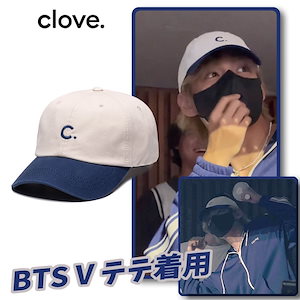 [BTS V(テテ)着用] [clove] Basic Fit Ball Cap Color block