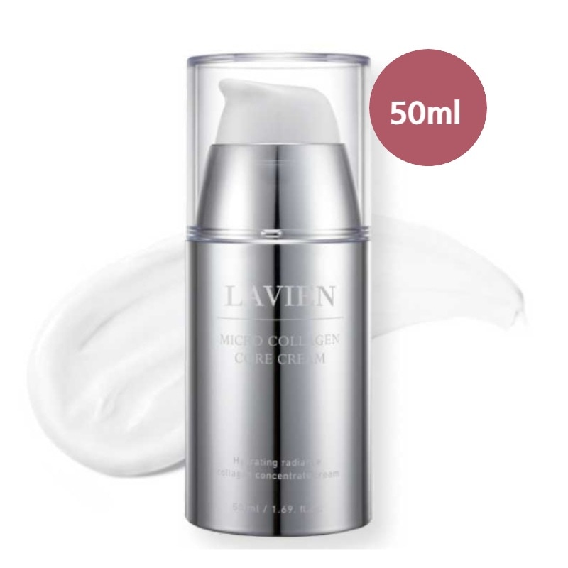 【正規品】 マイクロコラーゲンコアクリーム50ml/反射板クリーム/弾力/ツヤ/輝き/コーラ/韓国コスメ
