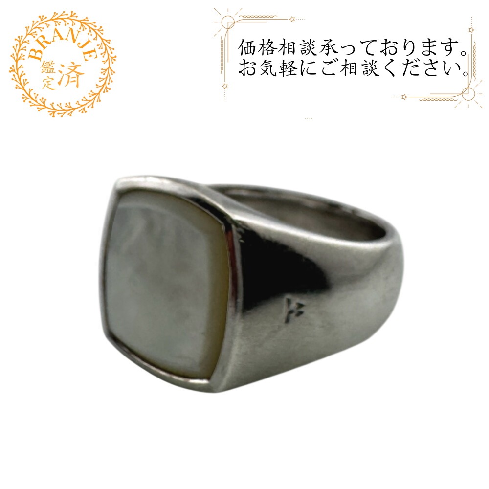 マザーオブパール シルバー925 リング・指輪 シルバー メンズ