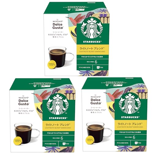 スターバックス ライトノート ブレンド ネスカフェ ドルチェ グスト 専用カプセル 12P×3箱【レギュラーコーヒー】