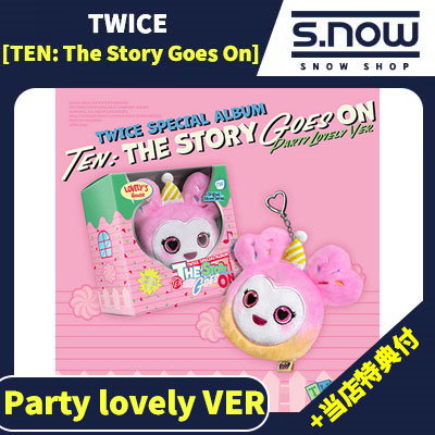 k-pop グッズ Qoo10☆K-POP