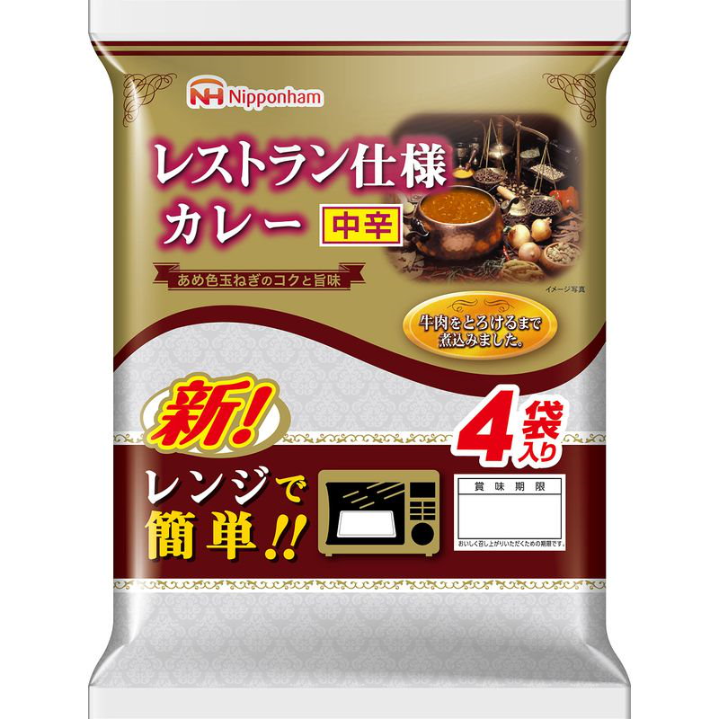 センチメー コットン生地カットピース新しい布ラグリサイクルホワイトコットンクリーニングワイピングラグ キーワード