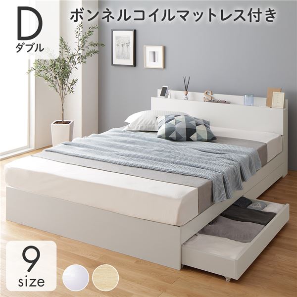 ベッド  ホワイト ダブル ボンネルコイルマットレス付きds-2333076 ベッド ホワイト ダブル ボンネルコイルマットレス付きds-2333076