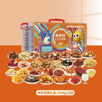 癒しの石物語 宝石の氣能 ☆ 森下敬一 絶版 パワーストーン