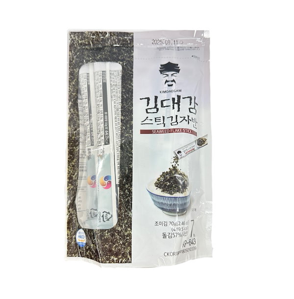 韓国産海苔 gglkdm様 cjj0045-case.jpg
