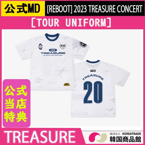 【平日翌日発送】【公式】[公式当店特典]TREASURE 【REBOOT】 2023 TREASURE CONCERT TOUR UNIFORM [MD]