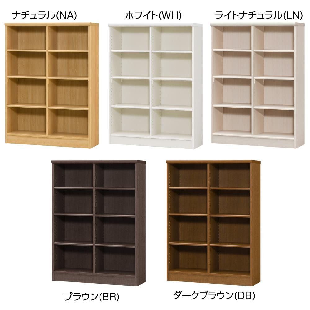 TAIYO/エースラック/カラーラック/ARNC1290/ダークブラウン（DB）
