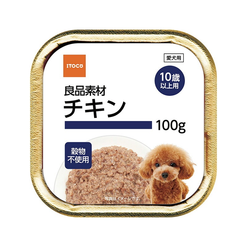 （まとめ買い）イトウ&カンパニーリミテッド 良品素材 アルミトレイ 10歳以上用 チキン 100g 犬用フード [x48]