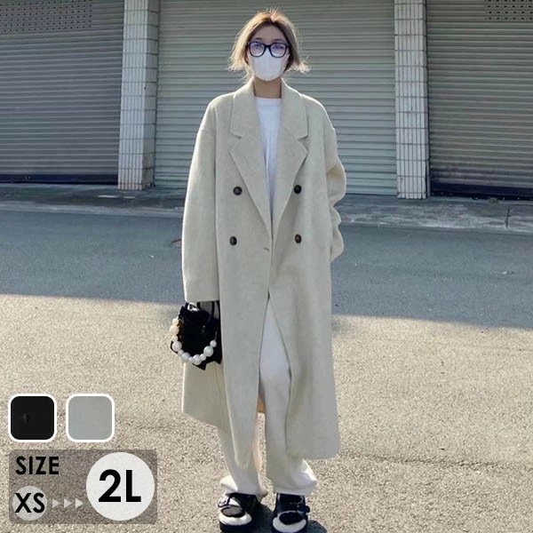 チェスターコート レディース ロングコート 中綿コート コクーンコート 小さいサイズ 小柄 レディース 秋 冬 冬服 定番 暖かい あったか ロング チェスター コート カジュアル シンプル フォーマ