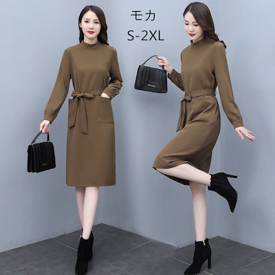 ワンピース レディース 女性 大人 30代 40代 秋服 新作 長袖 ワンピース 結婚式 二次会