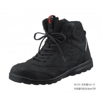 福山ゴム工業 アローマックス 98 ブラック 25.0cm EE26200