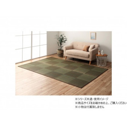 い草ラグ 格子柄 抗菌防臭 本間4.5畳 約286×286cm ブラウン 1031280061202