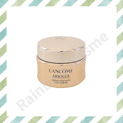 Qoo10] ランコム 【ミニサイズ】 LANCOME アプソリ