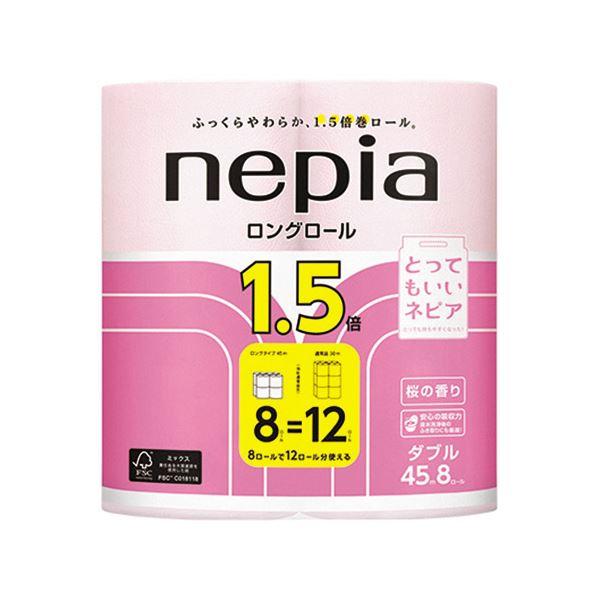 （まとめ）王子ネピア ネピア ロングロール ダブル芯あり 45m 桜 1パック（8ロール）[x10]