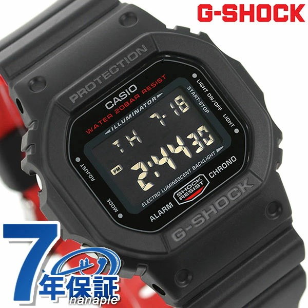 G shock cheap dw 560