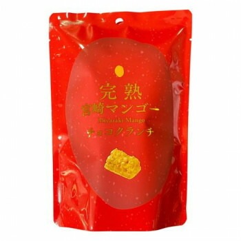 響 完熟宮崎マンゴーチョコクランチ 8粒x30個