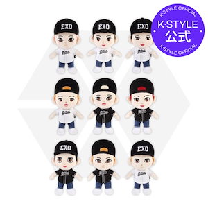 【EXO】エクソぬいぐるみ／EXO DOLL／SMTOWN公式グッズ