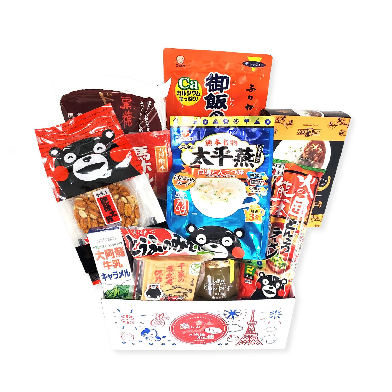 お取り寄せグルメ 仕送りセット 熊本 お土産 ご当地グルメ ギフト ご当地小包便 熊本県 (Sサイズ) 美食うまいもん市場