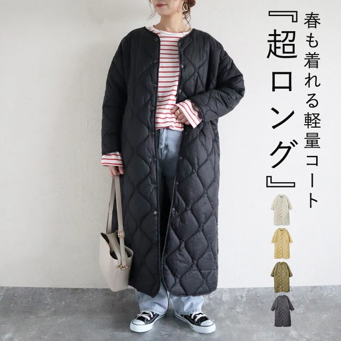 【超人気商品】キルティングコート コート レディース 春 秋 黒 おしゃれ かわいい 30代 40代 50代 ジャケット アウター ロング ゆったり jk213