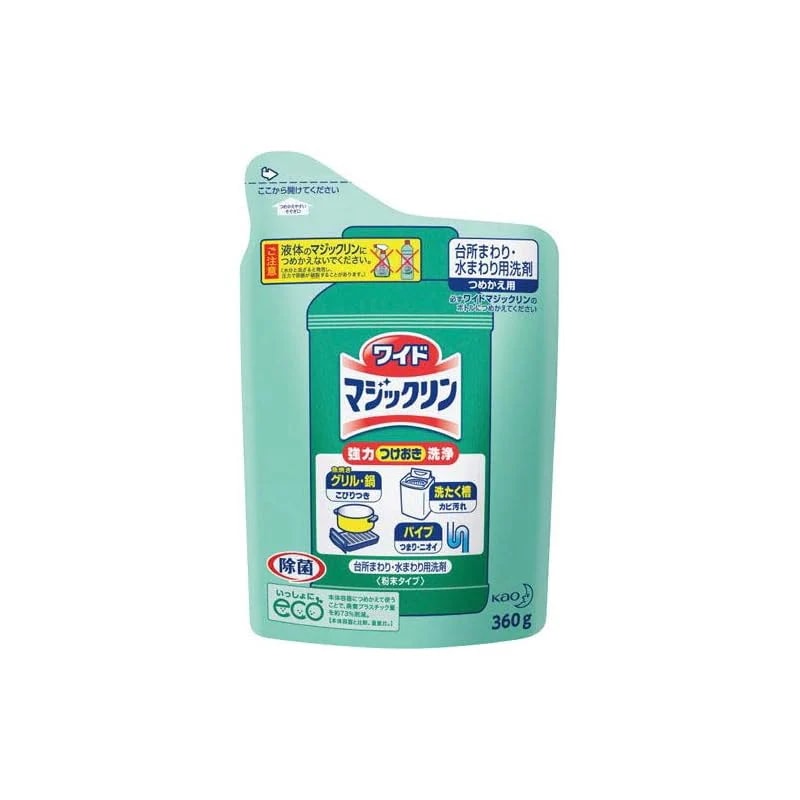 【即納】【花王】ワイドマジックリン つめかえ用 ３３０ｇ ×５個セット