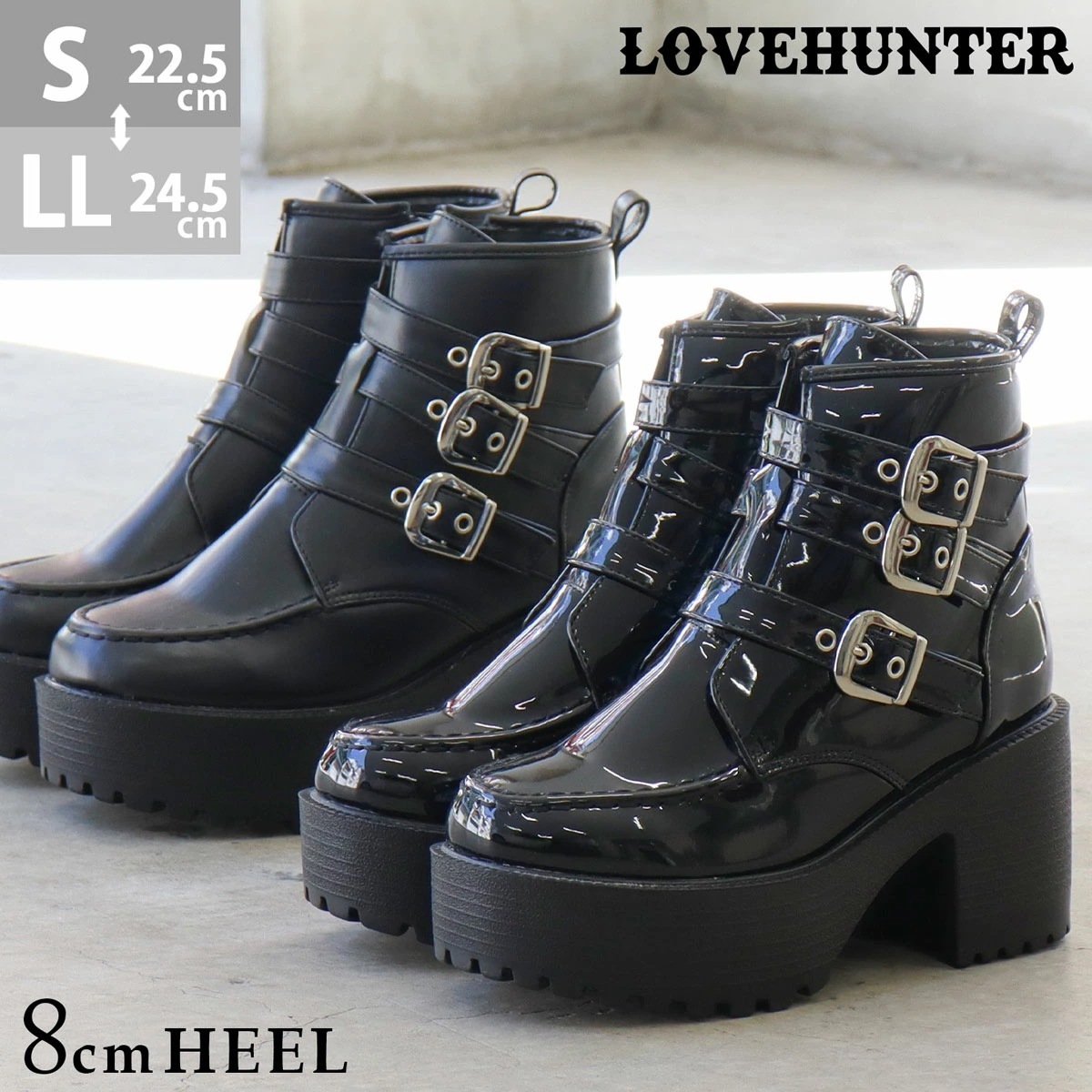 ブーツ レディース ショートブーツ 厚底 8.0cmヒール 歩きやすい ベルト レザー 合成皮革 2E ラウンドトゥ サイドジップ ファスナー タンクソール No.1615 22.5-24.5cm 黒