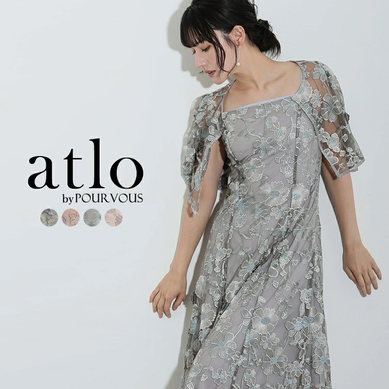 刺繍 2点セット ワンピース パーティードレス オケージョン 大きいサイズ 結婚式 ドレス かっこいい お呼ばれ オケージョンドレス フォーマル 体型カバー 10代 20代 30代 韓国 小さいサイズ