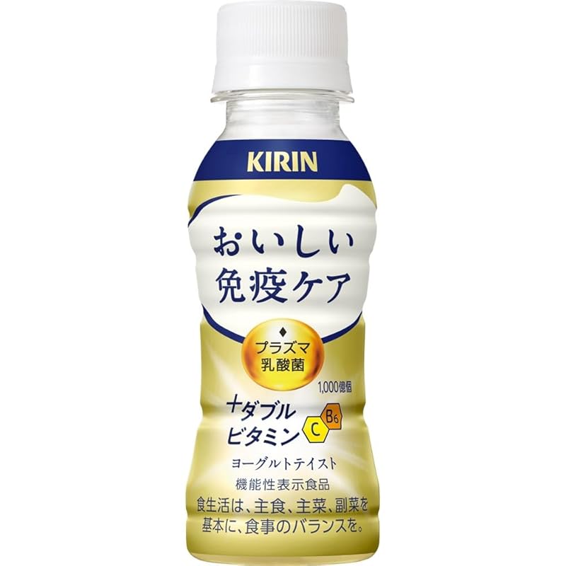 キリン おいしい免疫ケア ＋ダブルビタミン 100ml 30本 プラズマ乳酸菌 免疫ケア 乳酸菌 機能性表示食品 ペットボトル ドリンクヨーグルト ビタミンC ビタミンB6