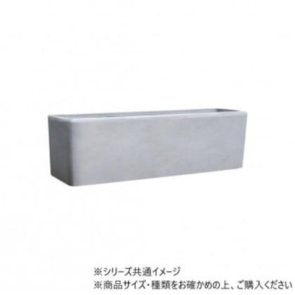 FR長方形チャコールグレーS 60x18xH18 3A00123GY