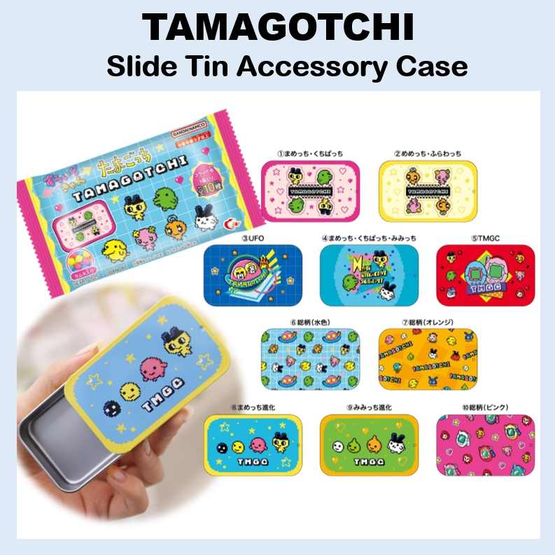 Qoo10] [TAMAGOTCHI] スライド缶アク