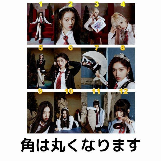 MAGAZINE IVE 韓国ファンミ トレカ ランダム 10 パックセット MAGAZINE IVE 韓国ファンミ トレカ ランダム 10 パックセット