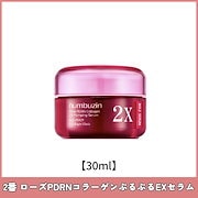 10点　ラロッシュポゼ　クラリス　ファティオン　インテカ　ナンバーズイン 商品 - ナンバーズイン日本公式ショップ numbuzin