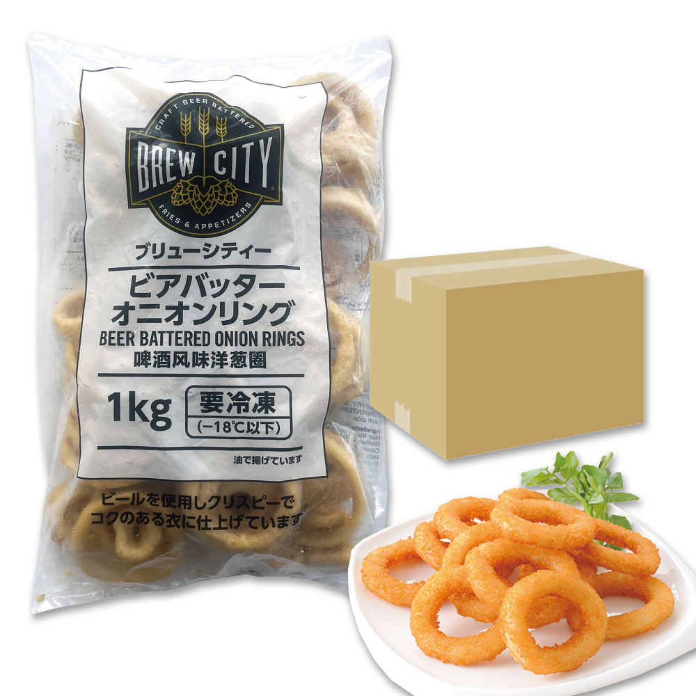 冷凍 ブリューシティー ビアバッター オニオンリング 6袋セット 1kg / 惣菜 お弁当 かわいい おかず