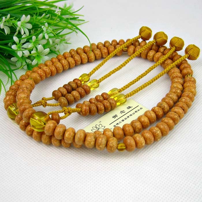 真言宗 数珠 男性用 尺二 みかん玉 天竺菩提樹 天然石仕立 梵天房108玉 高野山 尺2 葬儀 葬式 法事 法要 数珠袋付き メンズ 紳士用 本連数珠 二輪数珠 振分 ギフト 贈り物 (黄水晶仕立)