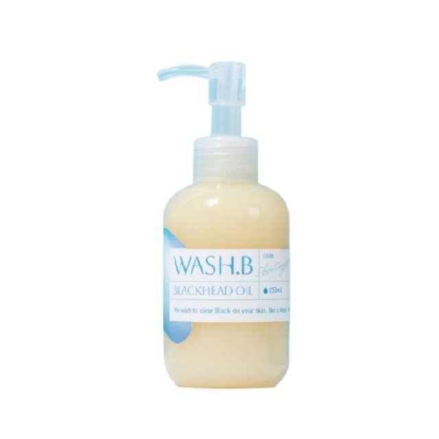 ウォッシュビー ブラックヘッドオイル 150ml