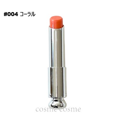 クリスチャンディオール ディオール アディクト リップ グロウ #004 コーラル(3348901729215) 5,051円