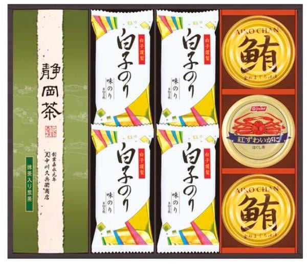和遊膳 WNK-50