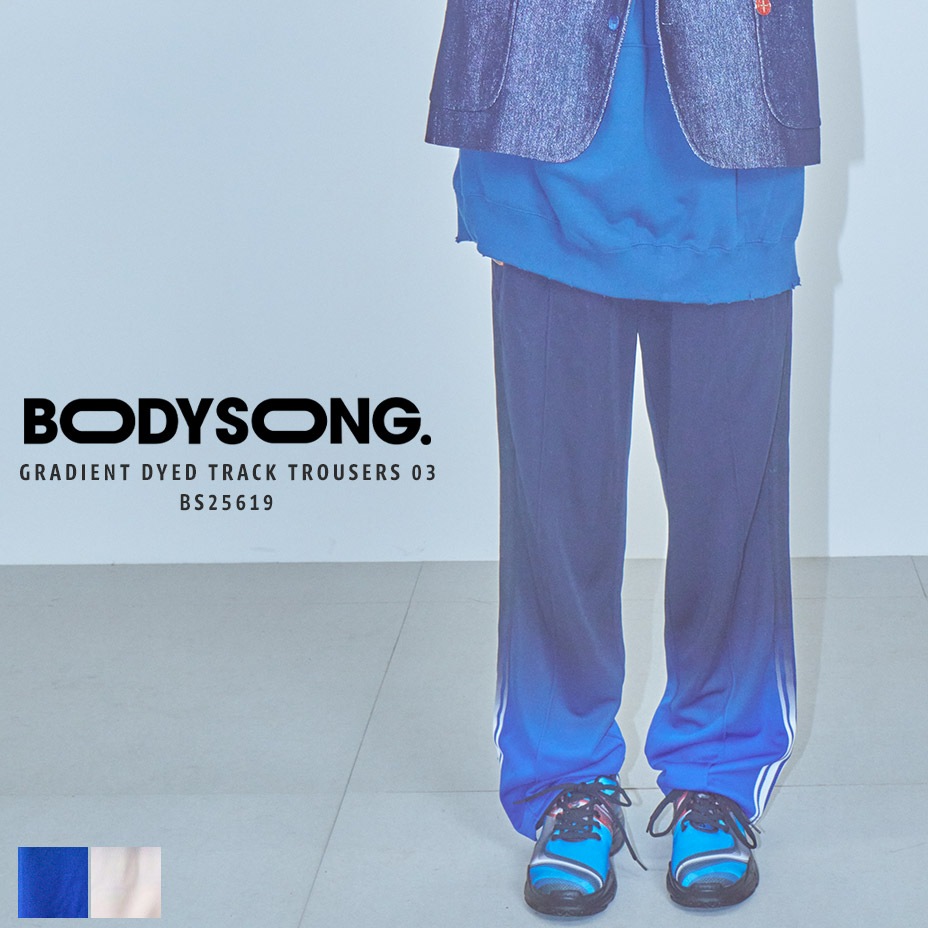 ジャージ メンズ レディース ジャージパンツ ストレッチ スウェットパンツ ラインパンツ セットアップ 伸縮 ウエストゴム グラデーション 普段着 ボトムス おしゃれ ズボン パンツ イージーパンツ