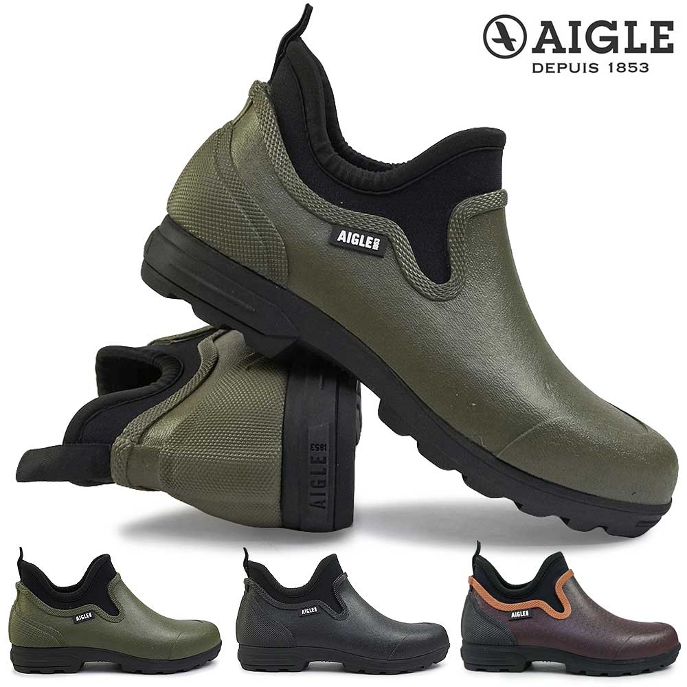 長靴 メンズ ZZHNB57 レスフォープラスM2 レディース クロッグ 防水 ラバーシューズ