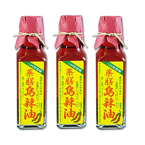 小笠原フルーツガーデン 薬膳島ラー油 120mL マコなり社長大絶賛！話題 (３本セット)