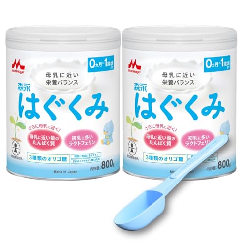森永 はぐくみ 大缶 800g×2缶パック ラクトフェリン はぐくみ ◇森永はぐくみ 大缶 800g×2缶パック : サンドラッグe