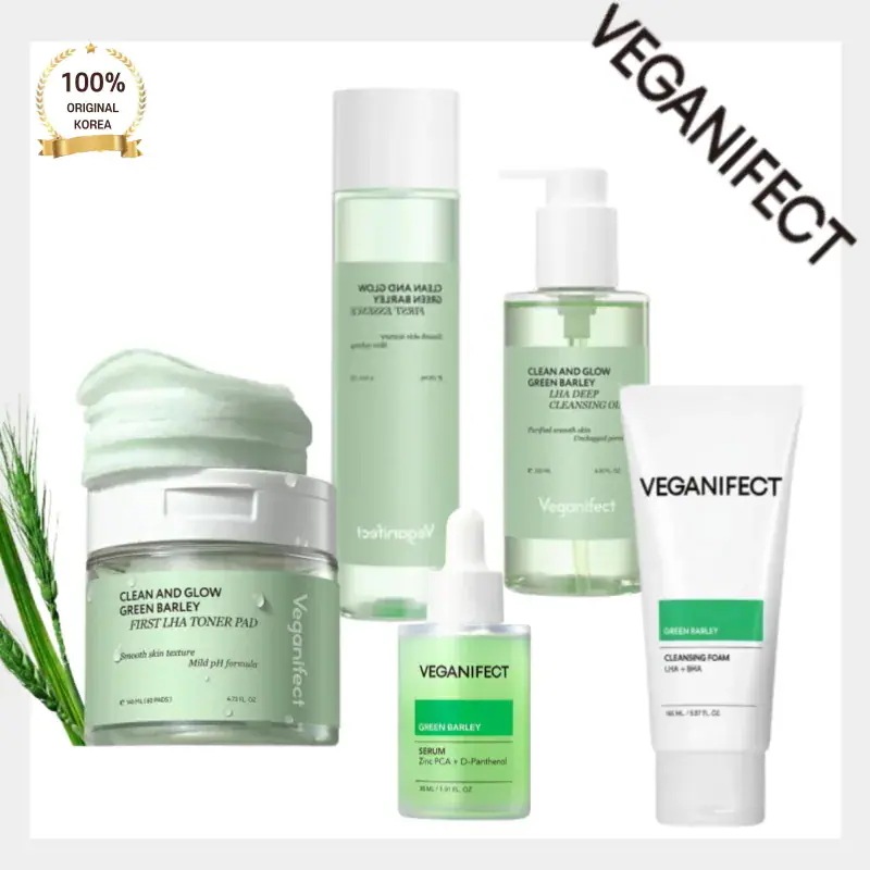 [メガ割 豪華5点] Veganifect ビガンエフェクト 青麦 パーフェクトセット クレンジングオイル 洗顔フォーム パッド トナー セラム 毛穴ケア ヴィーガン 韓国コスメ スキンケア 正規品 12,038円