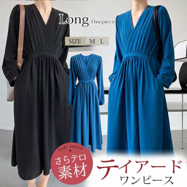 ニットワンピース 冬 レース付 長袖 ゆったり レディース ロングセーター 大人 ュニックワンピース 体型カバー ロング冬