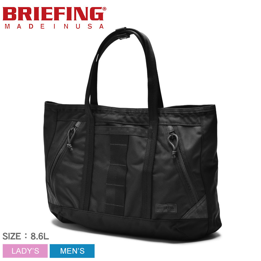 デルタ マスター トート M BRA211T07 メンズ レディース 鞄 かばん カバン 肩掛け 手持ち ワンポイント ビジネス オフィス 仕事 カジュアル 小物 収納 シンプル