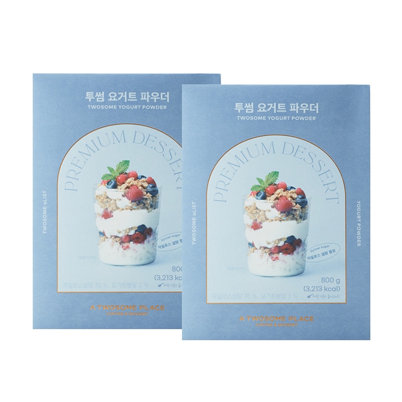 【1+1】ヨーグルトパウダー 800g