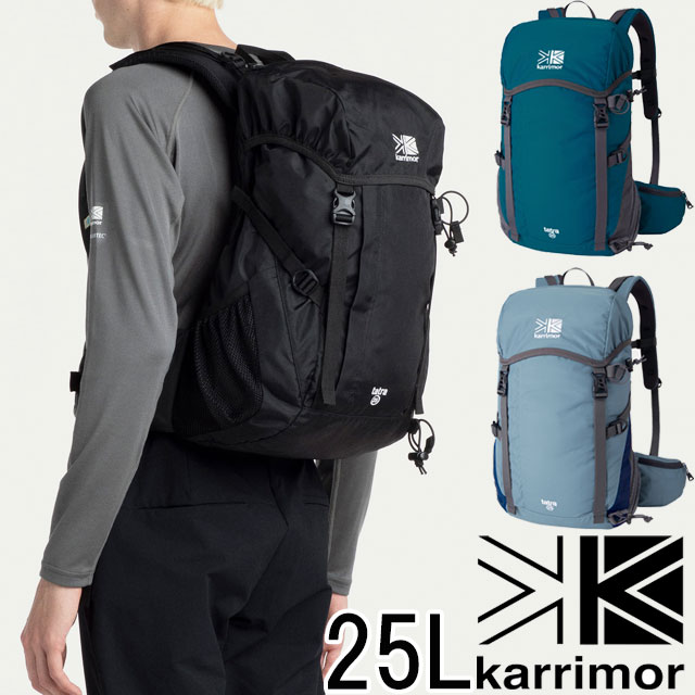 カリマー (Karrimor) メンズ バックパック・リュック バッグ 20L Rucksack (Camo)