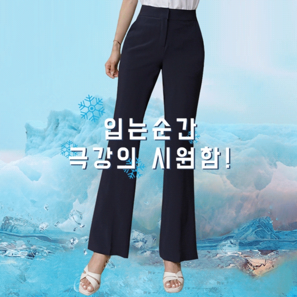 クリック＆ファニー美ブーツカットスラックス無修正【SMLサイズ】